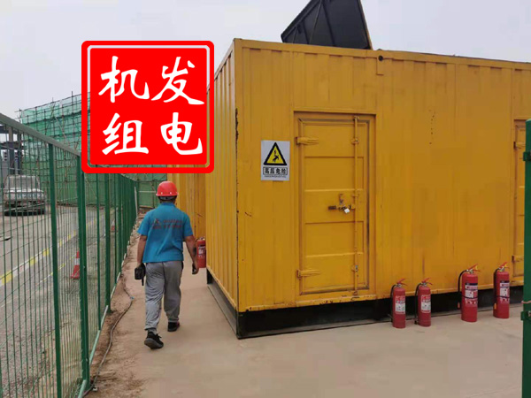 驻马店出租发电机常规保养内容