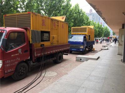 驻马店发电车租赁-关于柴油发电机电压问题