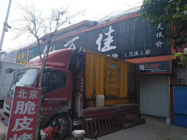 驻马店出租发电机-汽油发电机油耗怎么计算