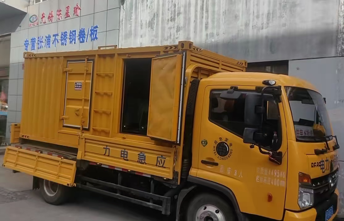 驻马店安装和使用柴油发电机组需要注意哪些事项?