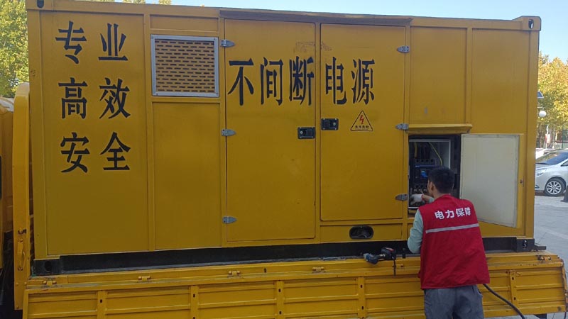 驻马店柴油发电机组和UPS电源配合使用时，如何避免切换过程中的电力中断？